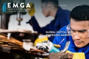 EMGA, 코스타리카의 상업은행 Banco Improsa 지원 위해 미화 1500만달러 자금 확보