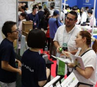 일본 식품 무역 전시회, 6월 전시회 참관 등록 개시… 2024년 연 2회 개최 예정